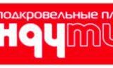 Пленки Ондутис